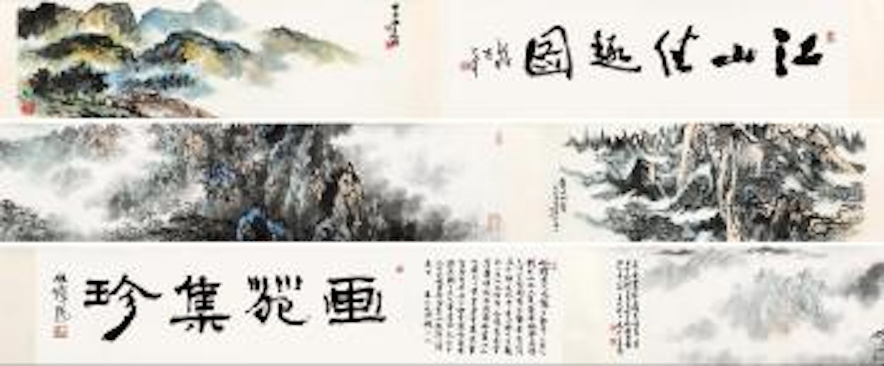 Landscape by Lu Yanshao  by Ying Yeping by Zhu Qizhan