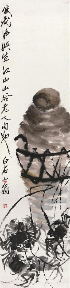 Crabs by Qi Baishi