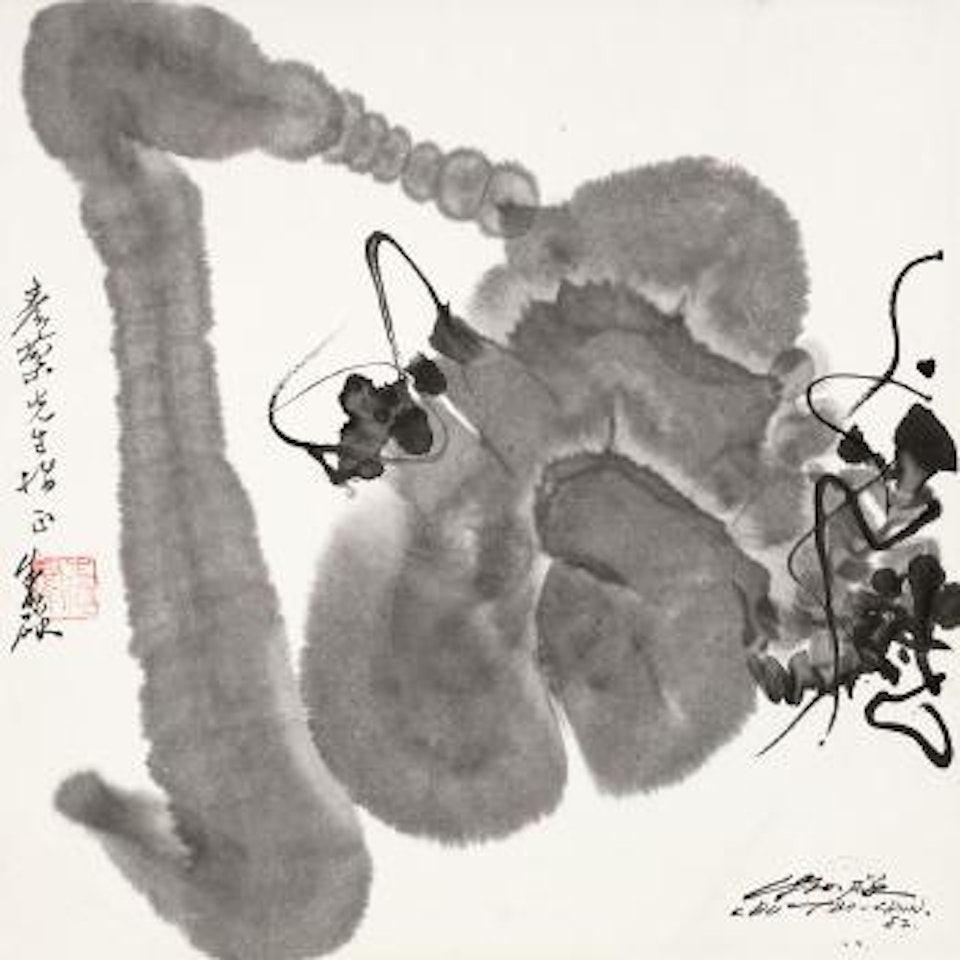 Spring by Chu Teh-Chun