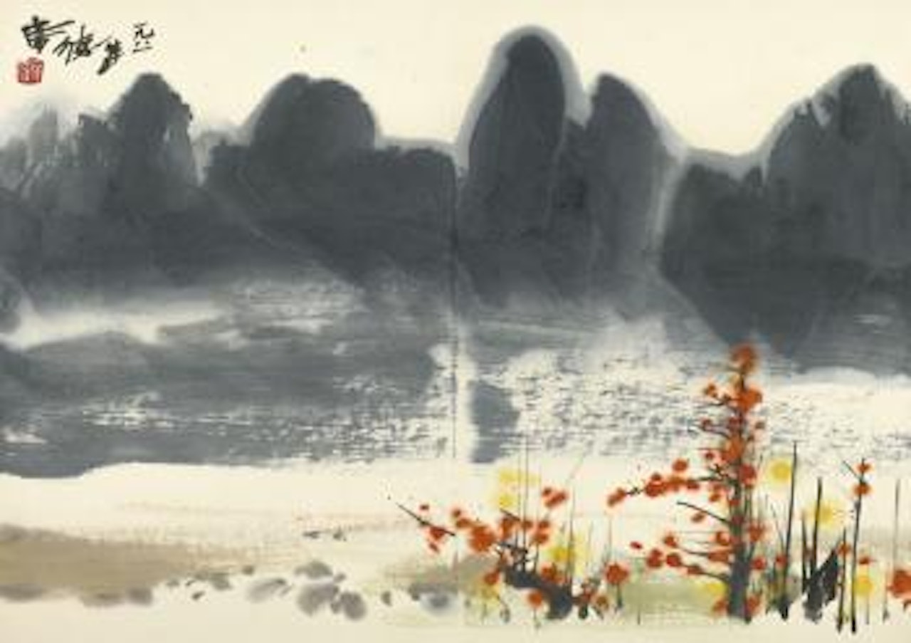 Landscape by Xi Dejin