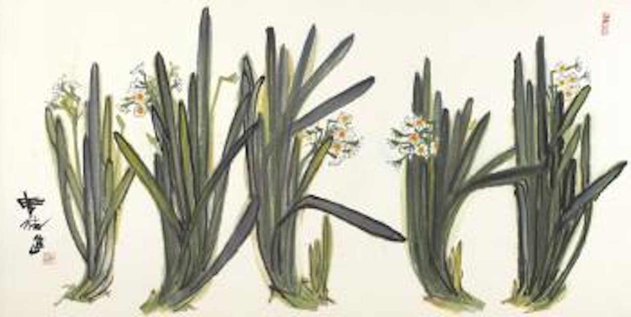 Narcissus by Xi Dejin