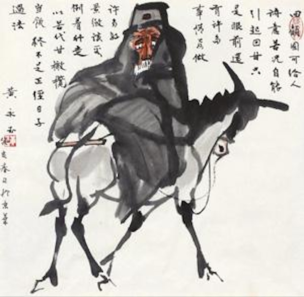 Immortal Chang Kuo Lao by Huang Yongyu
