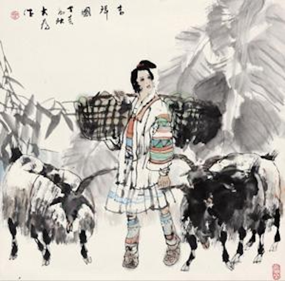 The Shepher by Liu Dawei