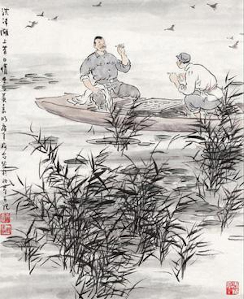 Playing Chess on Boat by Kang Jinmei by Huang Jiaming