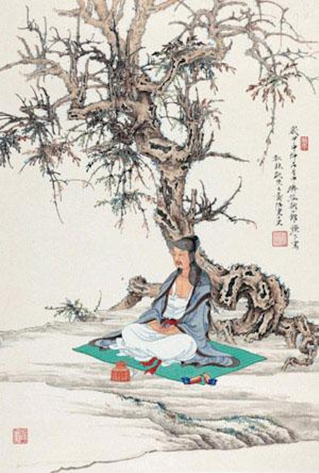 Sit under the tree by Ren Zhong