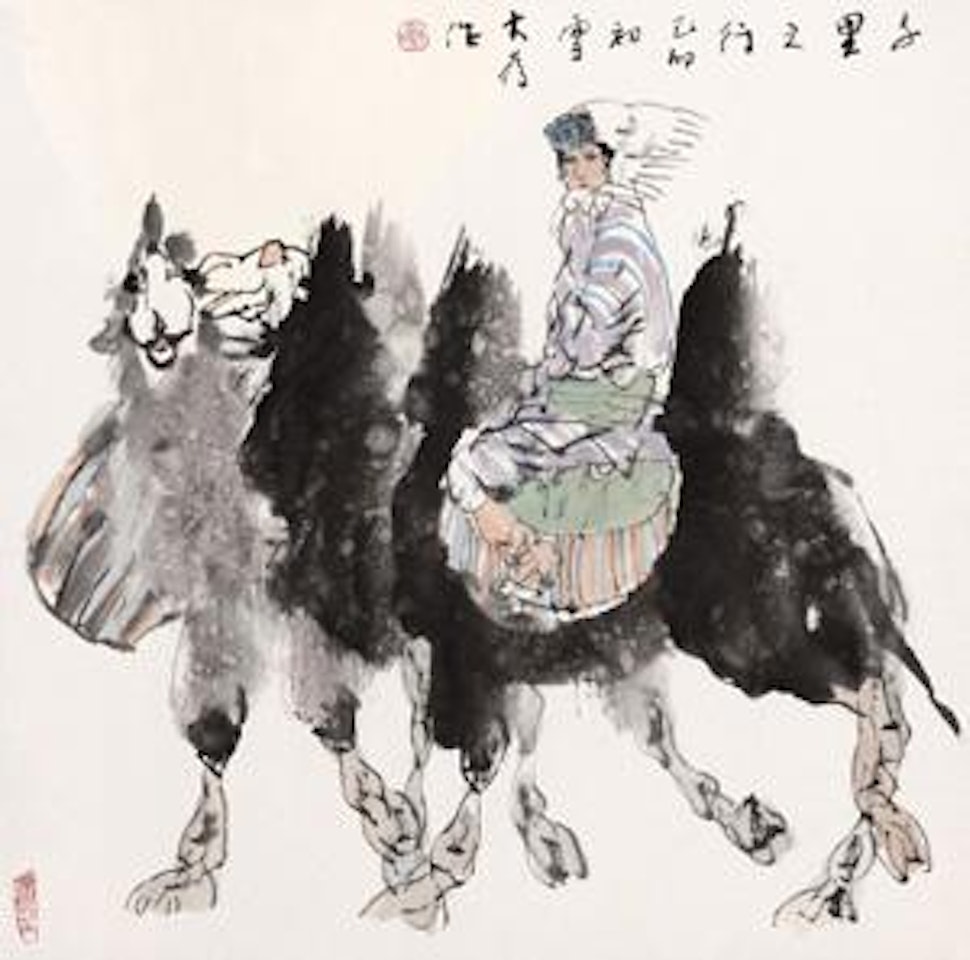 Journey by Liu Dawei