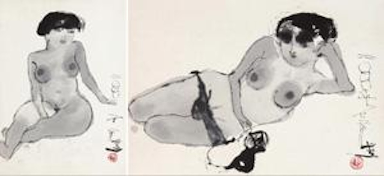 Body by Shi Hu