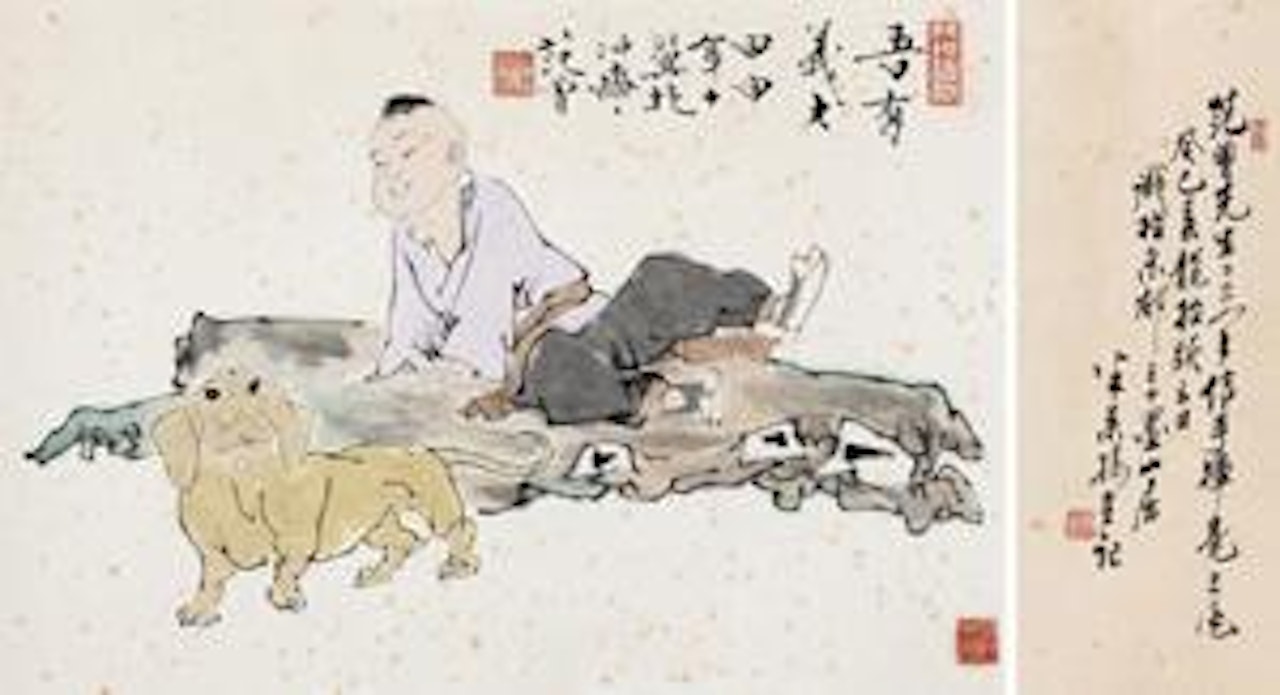 Dog by Fan Zeng