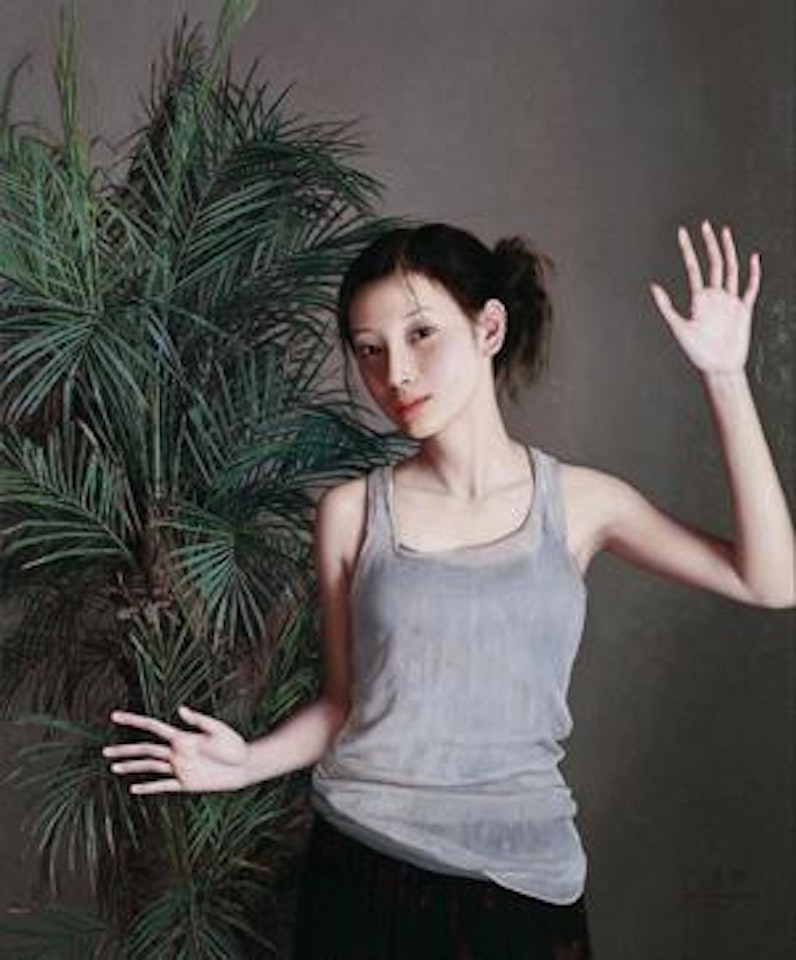 The Wall by Li Guijun