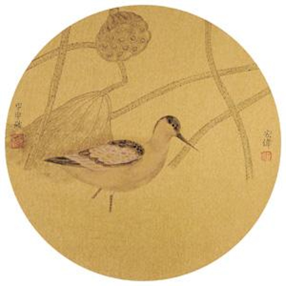 A Bird in the Lotus Pond by Jiang Hongwei