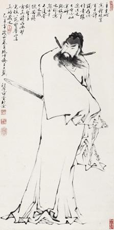 Portrait of Chung Kuel by Fan Zeng
