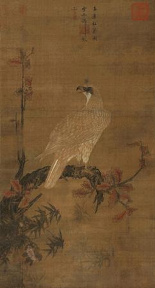 Eagle by Song Huizong