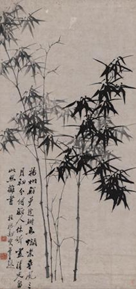 Bamboo by Zheng Xie