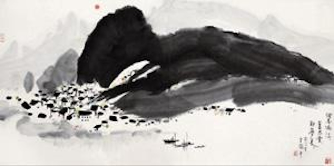Lijiang Landscape by Wu Guanzhong