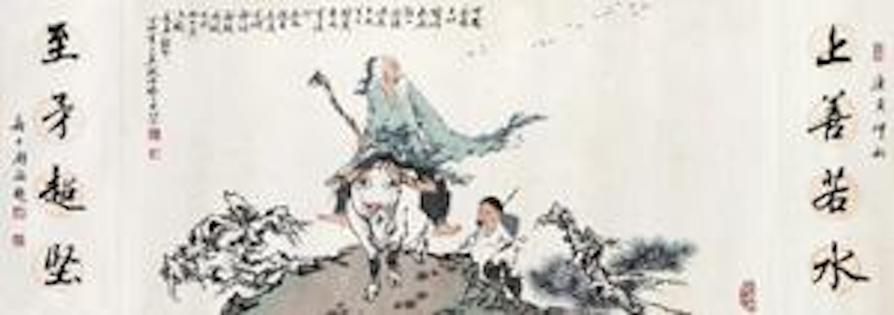 Historical Figures by Fan Zeng