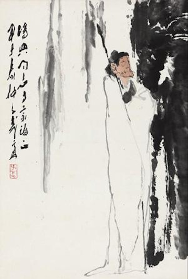 Historical Figures by Wang Ziwu