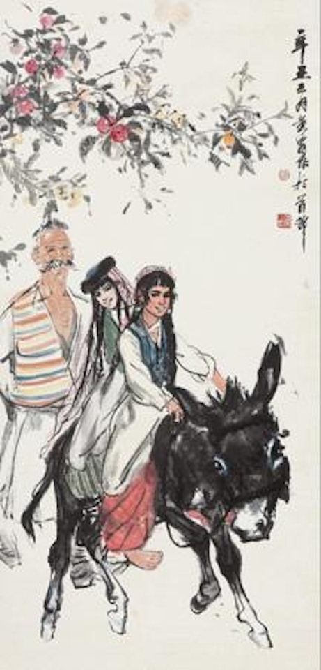 Going to a fair by Huang Zhou