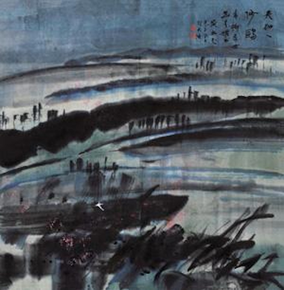 Between The Sky and Land by Huang Yongyu