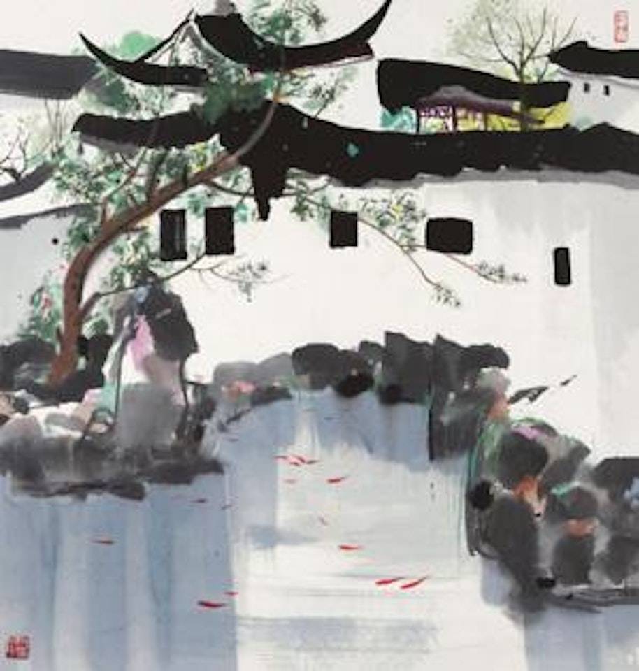 Suzhou Garden by Wu Guanzhong