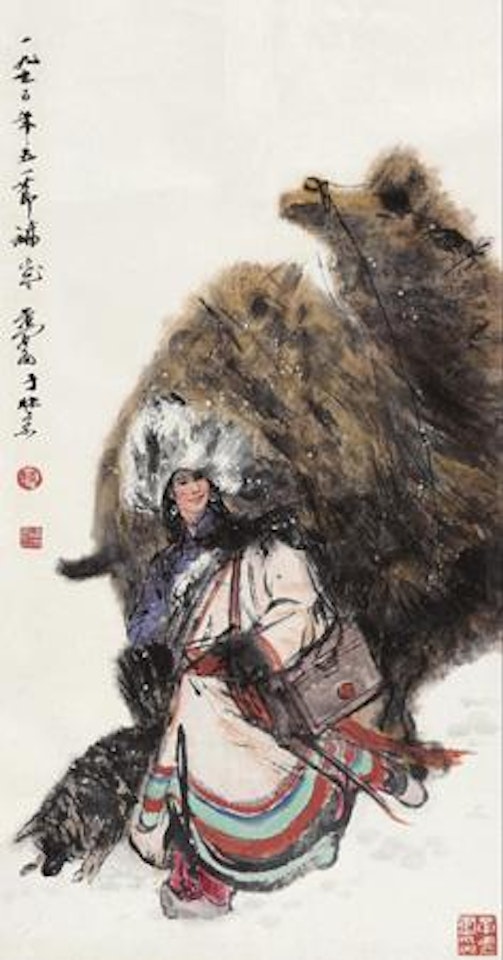 Visiting Physician on Horse by Huang Zhou