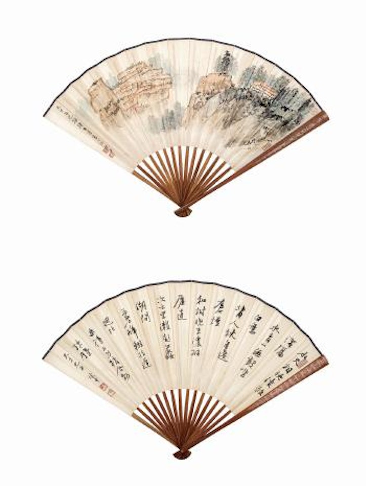 Painting and calligraphy by Jiang Zhaoshen