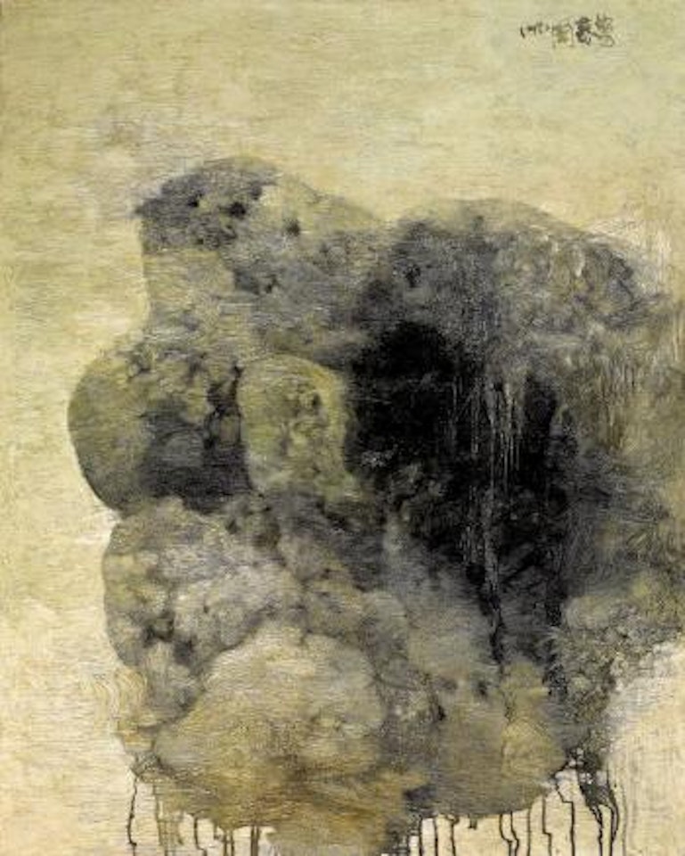 Mountain rock series by Zhou Chunya