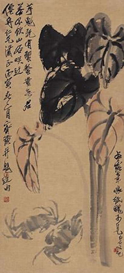 Crabs and Leaf by Qi Baishi