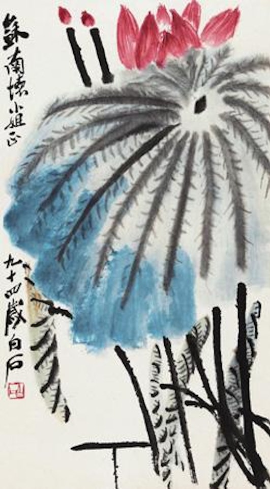 Lotus by Qi Baishi