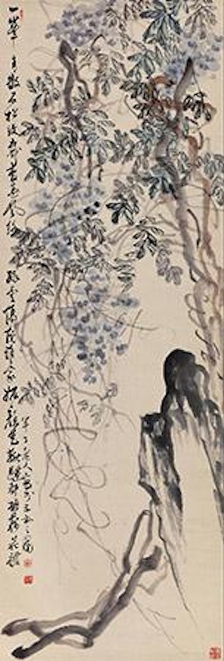 Flowers and Rock by Chen Banding