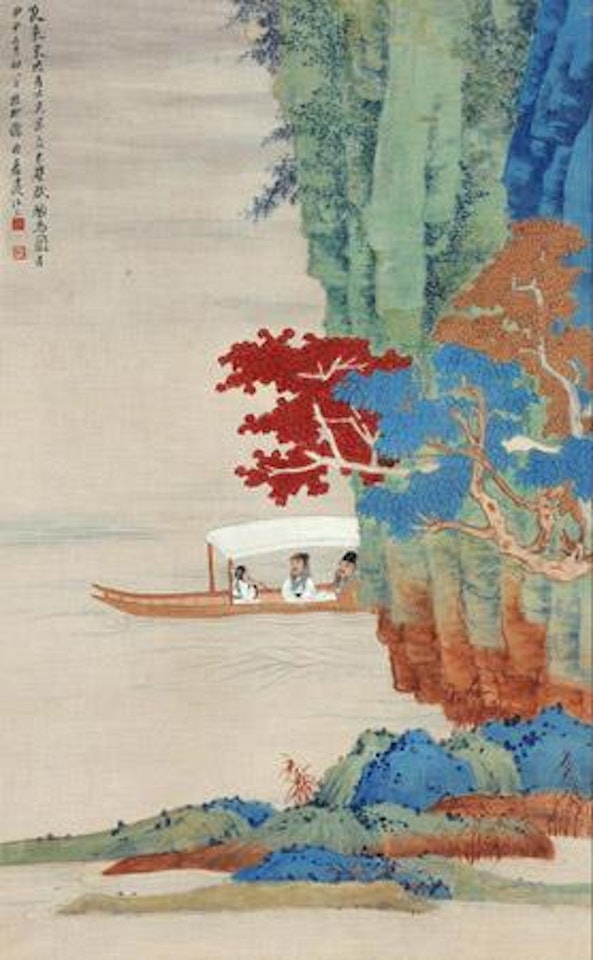 Boating in The Night by Xie Zhiliu