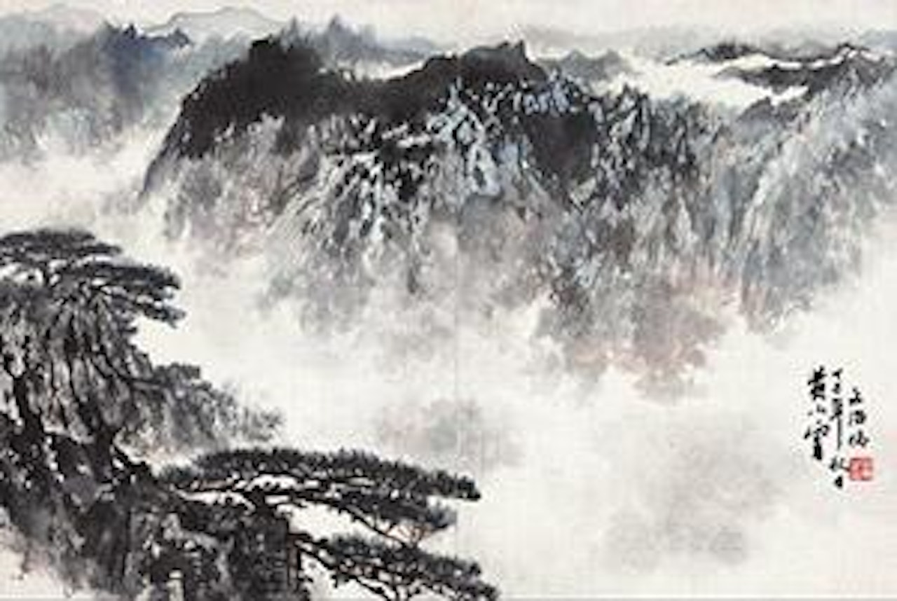 Mount Huang in Cloud by Song Wenzhi