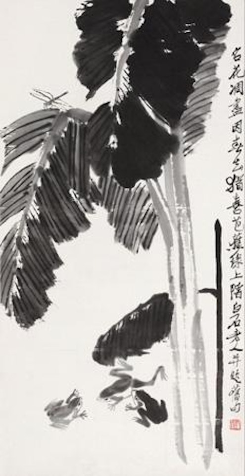 Plantains and Frogs by Qi Baishi