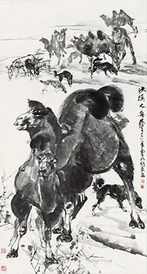 Camel by Huang Zhou