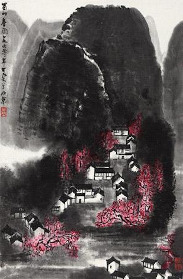 Landscape by Li Keran