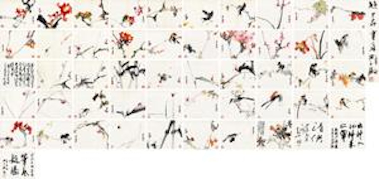 Birds and Flowers by Zhao Shao'ang