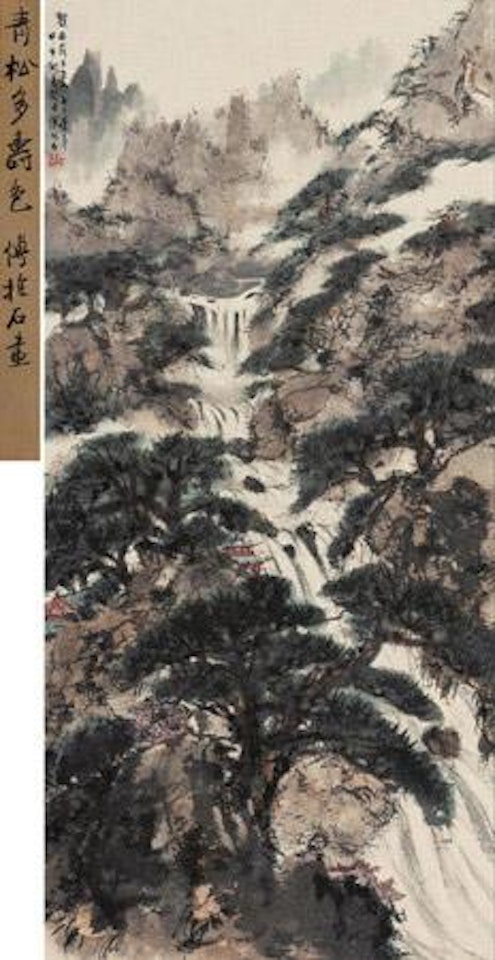 Waterfall by Fu Baoshi