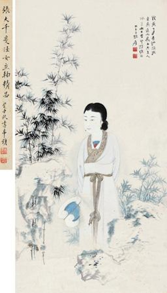 Lady by Zhang Daqian