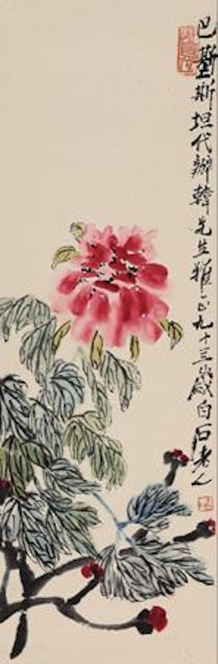 Peony by Qi Baishi