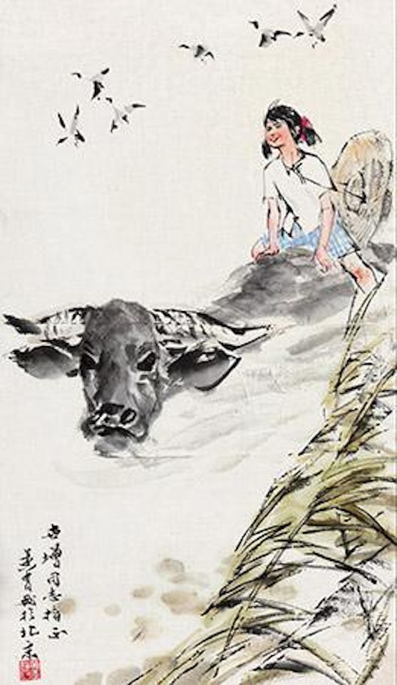 Grazing Buffalo by Huang Zhou