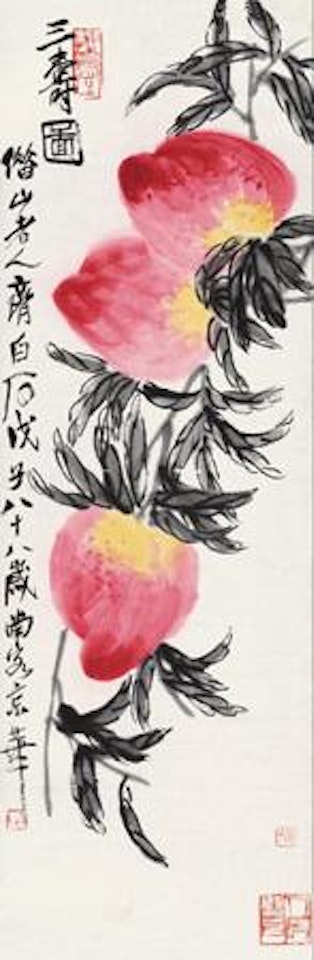 Longevity by Qi Baishi