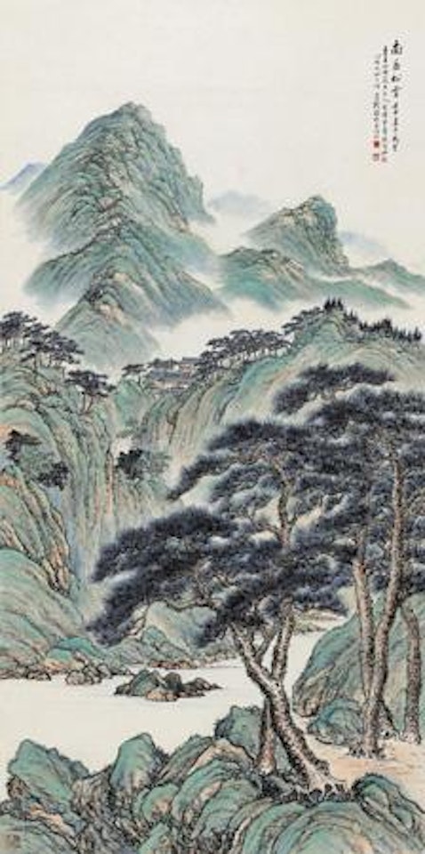 Landscape by Lengyue Tao