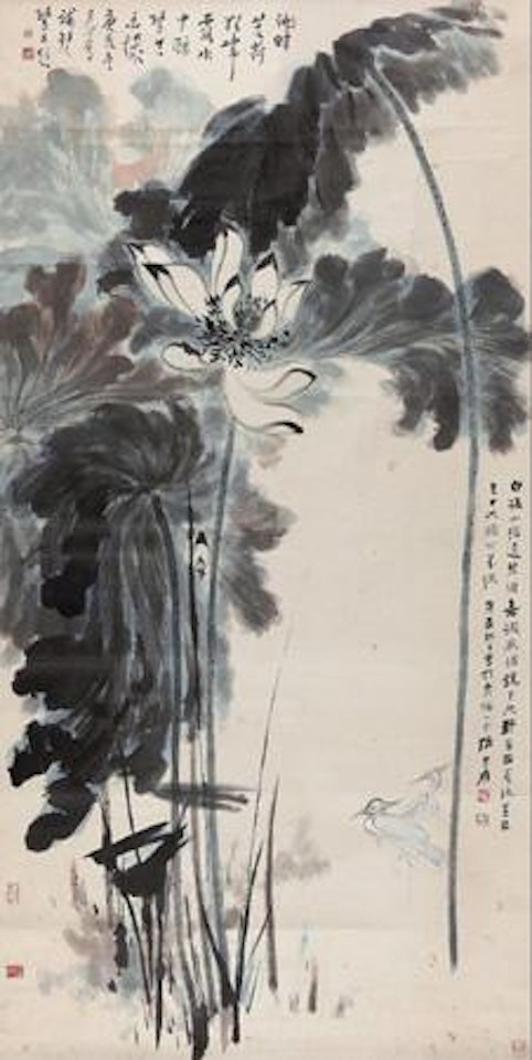 Mandarin Duck under The Lotus by Zhang Daqian