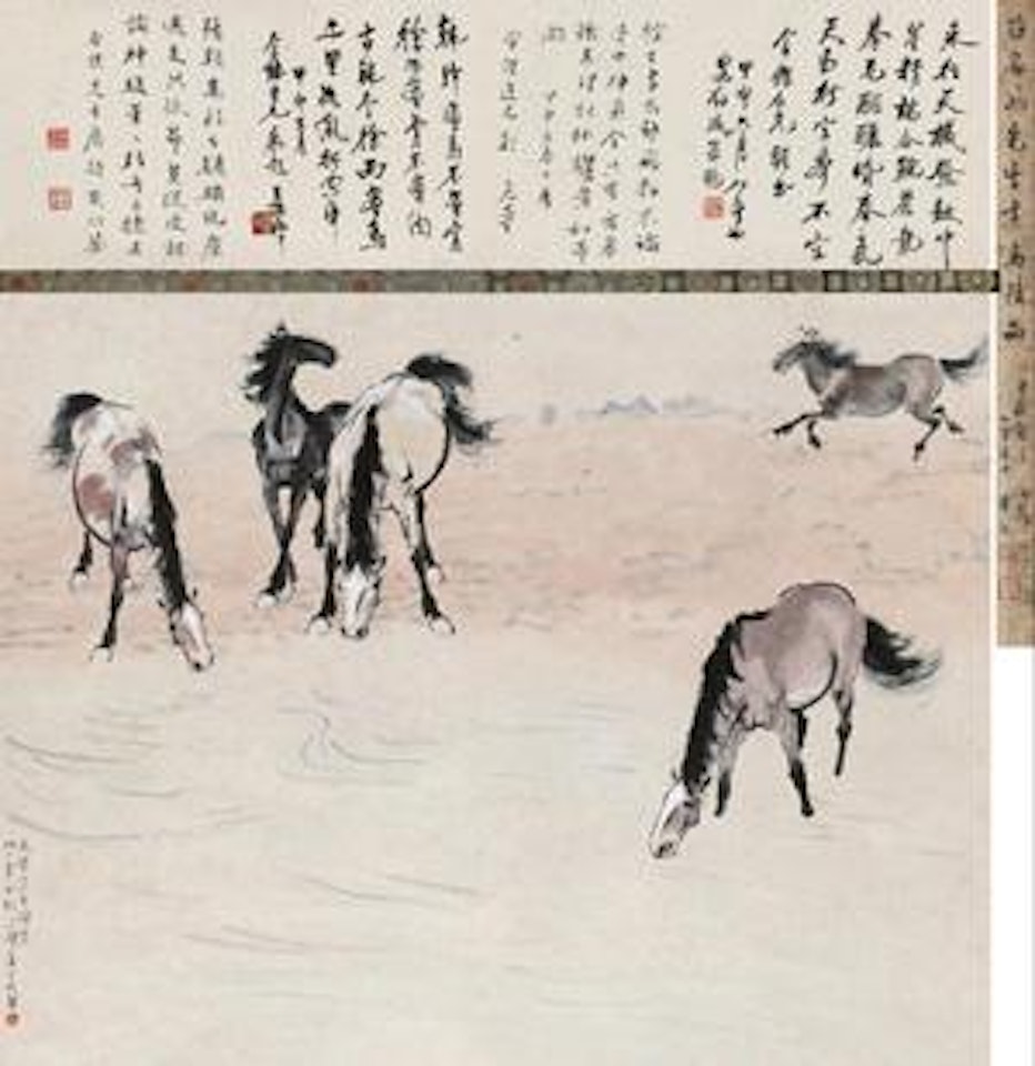 Five Horses by Xu Beihong