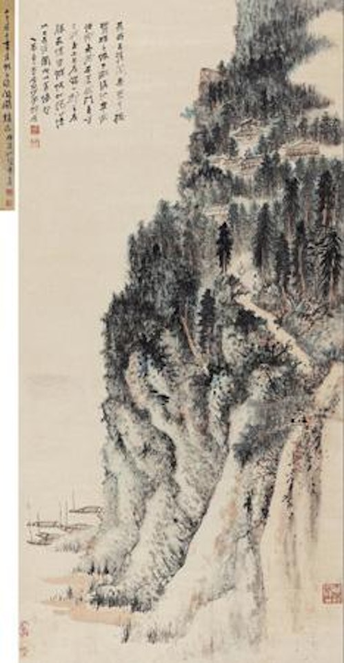 Landscape by Zhang Daqian