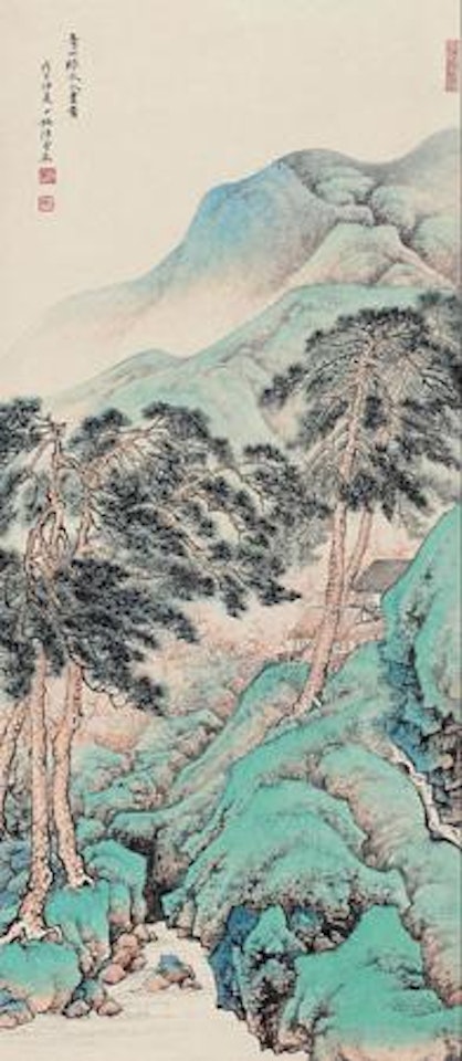 Verdant Mountain and Lucid Stream by Chen Shaomei