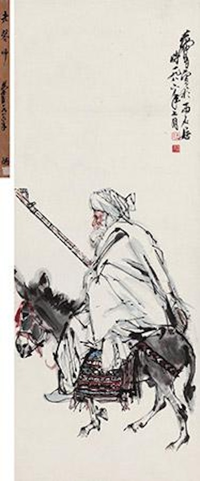 The Old Music Master-kuerban by Huang Zhou