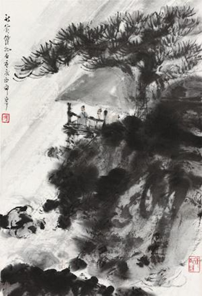 Watching The Waterfall by Fu Baoshi