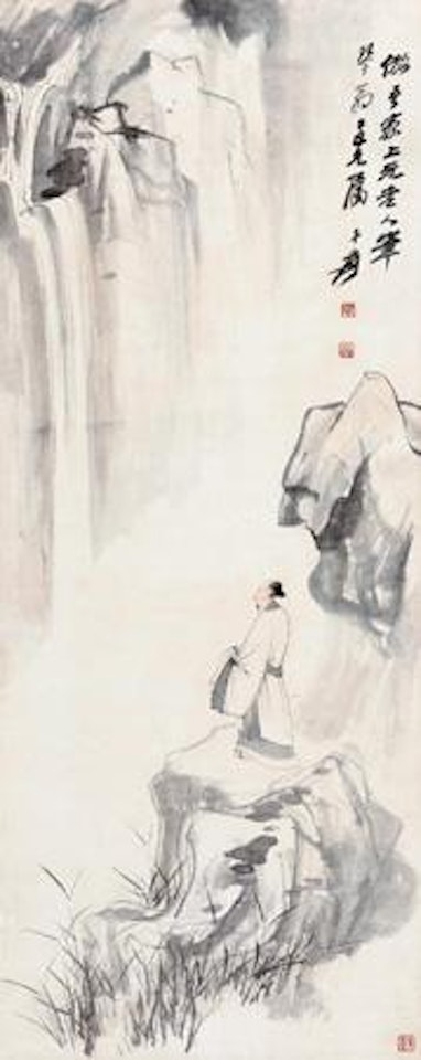 Watching The Waterfall by Zhang Daqian