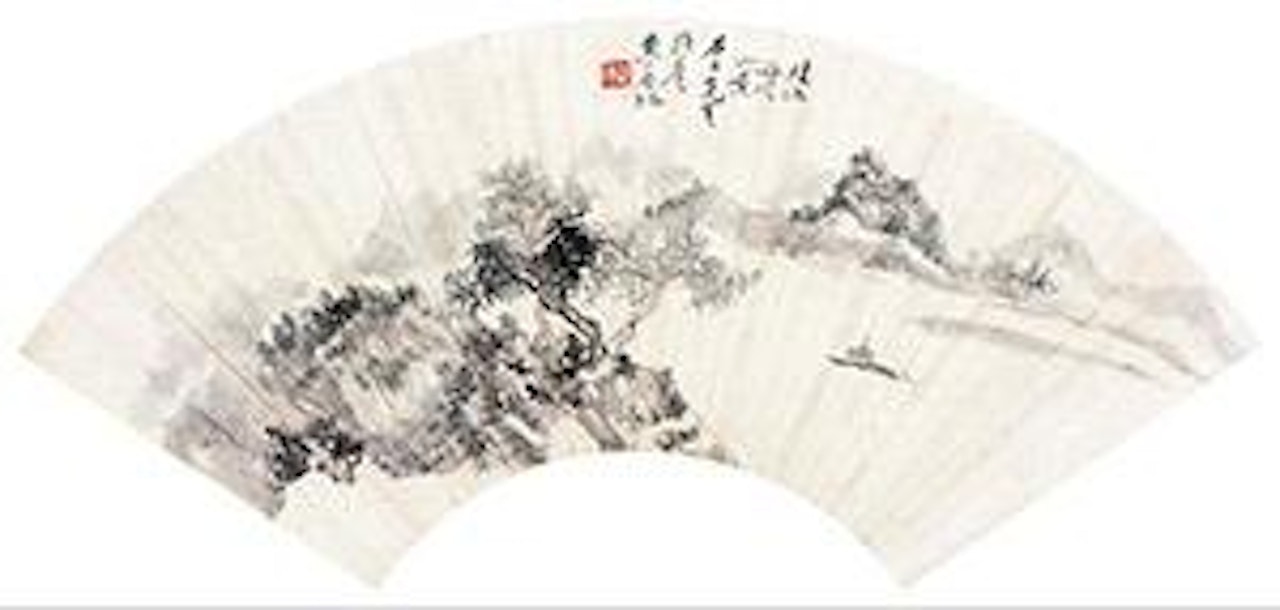 Landscape by Huang Binhong