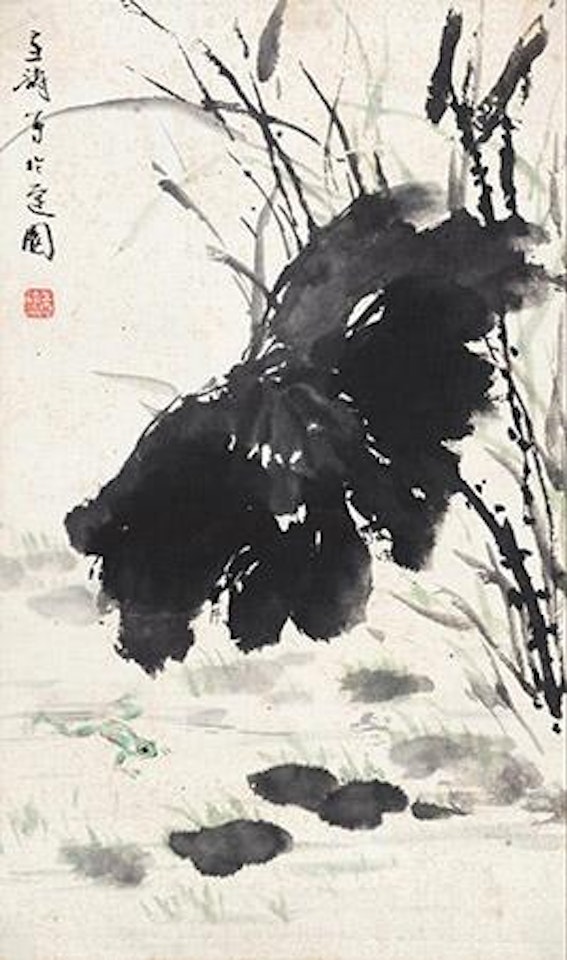 Lotus and Frog by Wang Xuetao